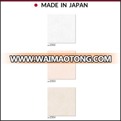 Wallpaper have super-strengthning + dirt prevention(pet-friendly) which is made in Japan Lilycolor will LW-2352-2354