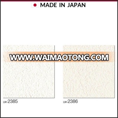 Wallpaper have Deodrant+dirt prevention and Antibacterial which is made in Japan Lilycolor will LW-2385-2386