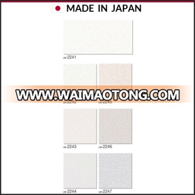 Wallpaper have water repellency and antifungal which is made in Japan Lilycolor will LW-2241-2247