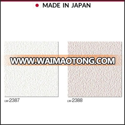 Wallpaper have Deodrant+dirt prevention and Antibacterial which is made in Japan Lilycolor will LW-2387-2388