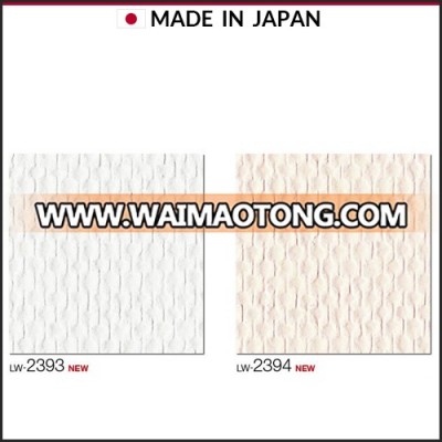 Wallpaper have Deodrant+dirt prevention and Antibacterial which is made in Japan Lilycolor will LW-2393-2394